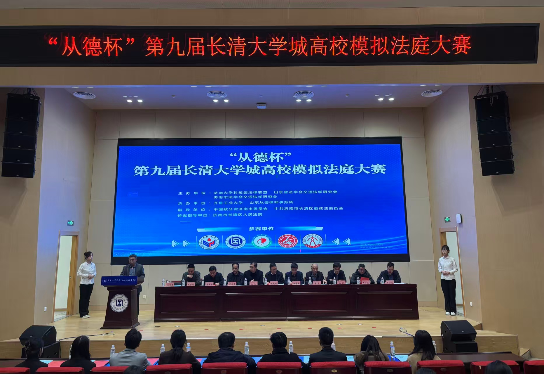 微信图片_20251116183242_27_80.jpg