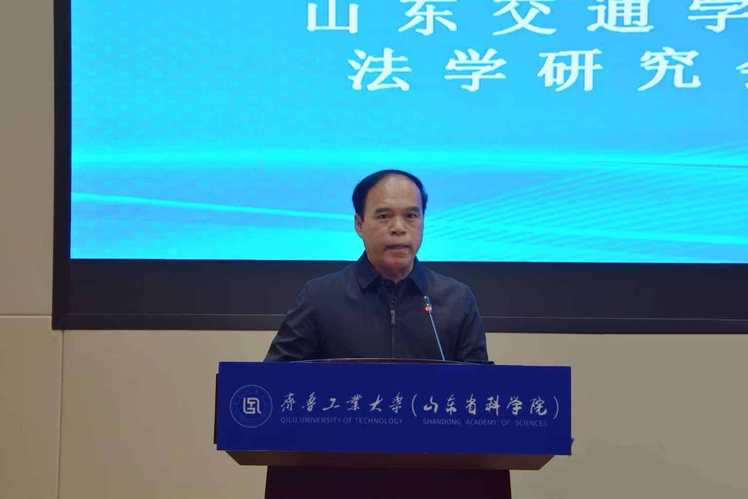 微信图片_20251117134559_17_396.jpg