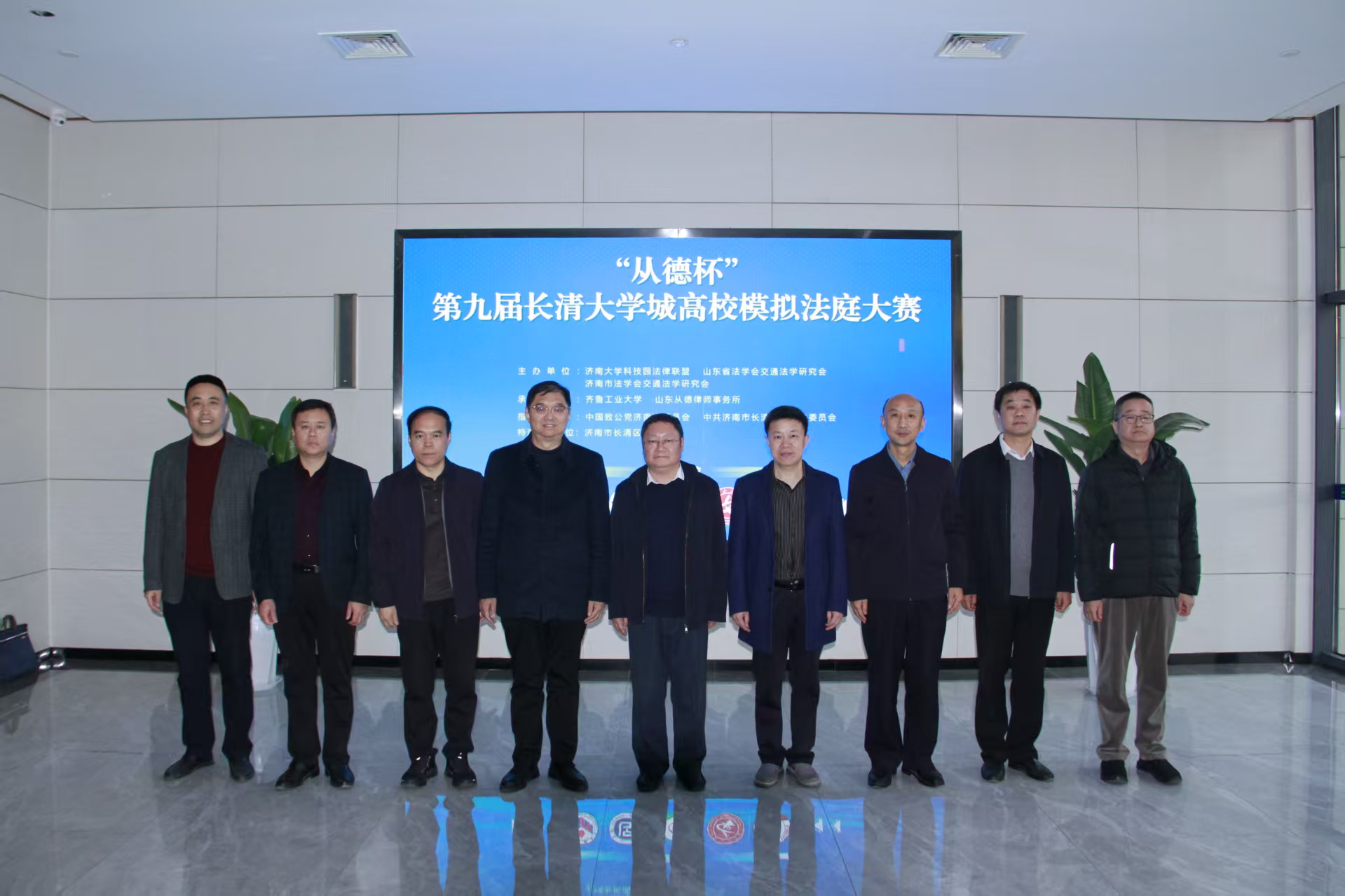 微信图片_20251116183504_64_80.jpg