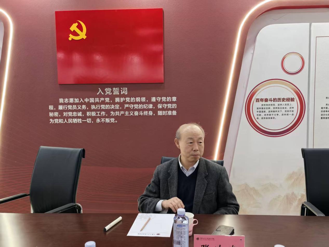 中国政法大学张法连教授来校开展...