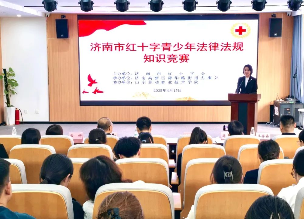 微信图片_20250510142724.jpg