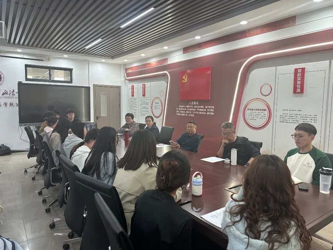 政法学院法学专业开展学生调研和...