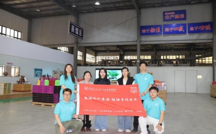 政法学院深入推进知识产权校地融...